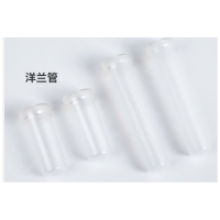 惠居尚品 鲜花储水管