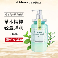 安蒂花子植物精粹头皮护理护发素445g