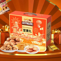 三只松鼠百变鼠138型礼盒