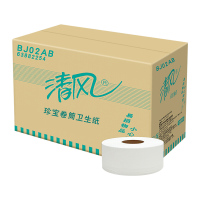 清风大卷纸 2层240米12卷 大盘纸 酒店宾馆厕所纸卷筒纸卫生卷纸