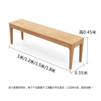 方解实(FANGJIESHI)北欧长条凳餐凳木板凳家用现代餐厅矮凳长板凳原木色/胡桃色1200×355×450