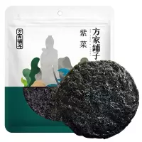 方家铺子 圆饼紫菜50g/袋装