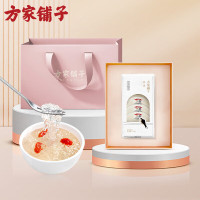 方家铺子 燕盏50g/盒装(纯净系列)