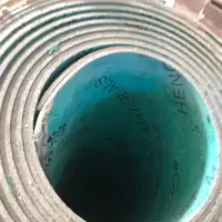 文蓝 耐油石棉橡胶板 2mm 50kg/捆(捆)