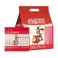 金沙河挂面 龙须挂面 细面条 汤面劲道拌面 爽滑200g*10包