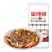 金沙河 面条 风味荞麦挂面 杂粮面 粗粮挂面 高含量荞麦面 1kg