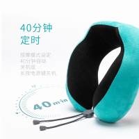 践程按摩枕U型UM-1