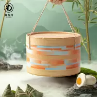 南台月蒸蒸日上礼盒1337g粽子咸鸭蛋米花酥红糖黄豆粉香辣蘸料组合装端午礼盒