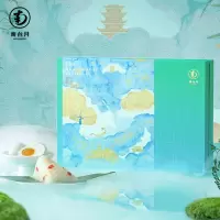 南台月山海1457g粽子咸鸭蛋米花酥液体红糖黄豆粉香辣蘸料组合装端午礼盒