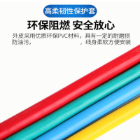 华美 塑铜线 BV-2.5 红色 100m/卷(卷)