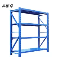 苏佰卓承重180kg货架置物架钢制货架长150宽50高200CM