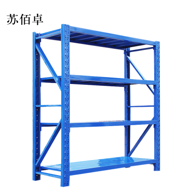 苏佰卓承重180kg货架置物架钢制货架长150宽50高200CM