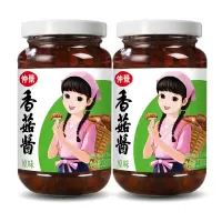 仲景香菇酱暴下饭菜招牌拌饭拌面蘑菇酱夹馍菌菇炒饭酱料 原味2瓶