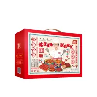 双汇熟食食汇礼包1230g Z