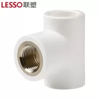 联塑 LESSO dn25X1/2