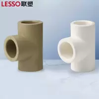 联塑 dn25 25/6分 ppr管材管件90°等径三通(PP-R 配件) 灰色 单个