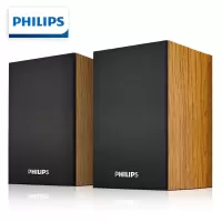 飞利浦(PHILIPS)台式电脑笔记本手机多媒体USB音响 SPA20
