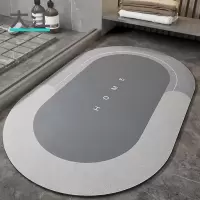 科技绒-贝加尔湖畔(椭圆)-浅灰50*80cm
