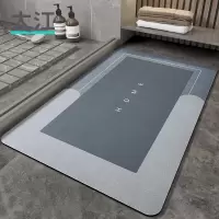 科技绒-贝加尔湖畔(矩形)-蓝40*60cm