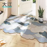 丝圈-数云朵-蓝色-80*120cm