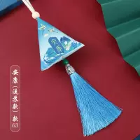 端午节香囊粽子香包装饰挂件 粽子成品-中国风系列[安康]款63(10个装)