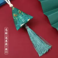 端午节香囊粽子香包装饰挂件 粽子成品-中国风系列[高粽]款65(10个装)