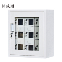 MINGWEISHUN铭威顺手机存放柜充电柜9门613*522*350mm