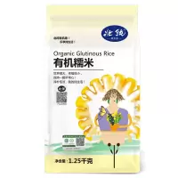 北纯 有机糯米 1.25kg(溯源)