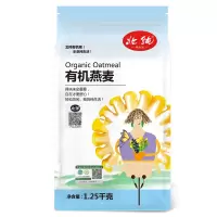 北纯 有机燕麦 1.25kg(溯源)