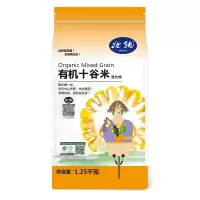 北纯 有机十谷米 1.25kg(溯源)