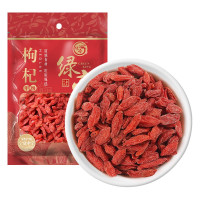 绿帝-C 绿帝甲级枸杞90g*4包