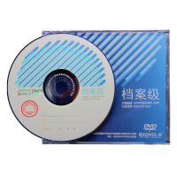 清华同方 档案级刻录光盘 8X 4.7G DVD-R 一盘装