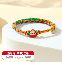 端午节五彩绳滴油粽子手绳 五彩绳(单粽)红色(10个装)