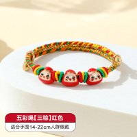 端午节五彩绳滴油粽子手绳 五彩绳(三粽)红色(10个装)