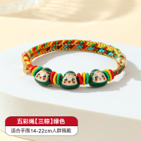 端午节五彩绳滴油粽子手绳 五彩绳(三粽)绿色(10个装)