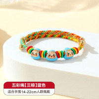 端午节五彩绳滴油粽子手绳 五彩绳(三粽)蓝色(10个装)