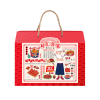 双汇熟食喜宴礼包2295g Z