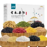 北纯 有机12种 杂粮礼盒 4.67kg