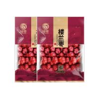 绿帝 楼兰枣 280g*2袋 新疆若羌 大红枣