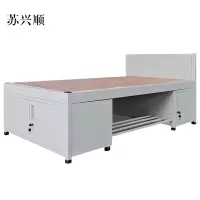 苏兴顺钢制含柜单人床2米*1.2米