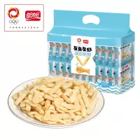 盼盼友鱼友虾小鱼果虾条10g*20包追剧解馋办公室薯条儿童休闲膨化食品小吃