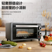 松下(Panasonic) 家用小型电烤箱9L全自动烤箱 NT-H900HSQ