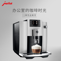 优瑞jura全自动咖啡机新E6欧洲进口家用办公研磨一体咖啡机