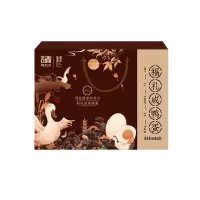 诸老大-B N5.2福礼咸蛋礼盒 600g 真空咸鸭蛋60g*10枚 蛋黄多油起沙