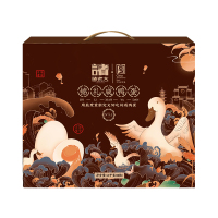 诸老大-B N5.2锦礼咸蛋礼盒 1200g 真空咸鸭蛋60g*20枚 蛋黄多油起沙