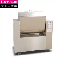乐创(lecon) 商用和面机75型和面机低噪不锈钢搅面机 LC-J-HWY75