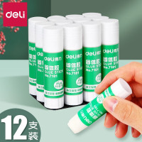 得力(deli) 7101 固体胶胶棒高粘度 固体胶小号胶棒固体胶胶棒办公文具用品 9g装 12支/盒