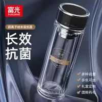 富光铭成抗菌玻璃杯 400mL G2213-SH-400(颜色随机发货)