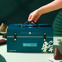 天伦之乐 粽享心意端午礼盒1480g粽子礼盒火腿粽肉粽咸鸭蛋5荤4素