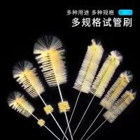 毛刷/羊毛试管刷